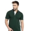 HCC Collar Neck Half Sleeve T shirt Green White Tipping